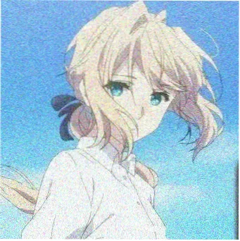 治愈系阿树